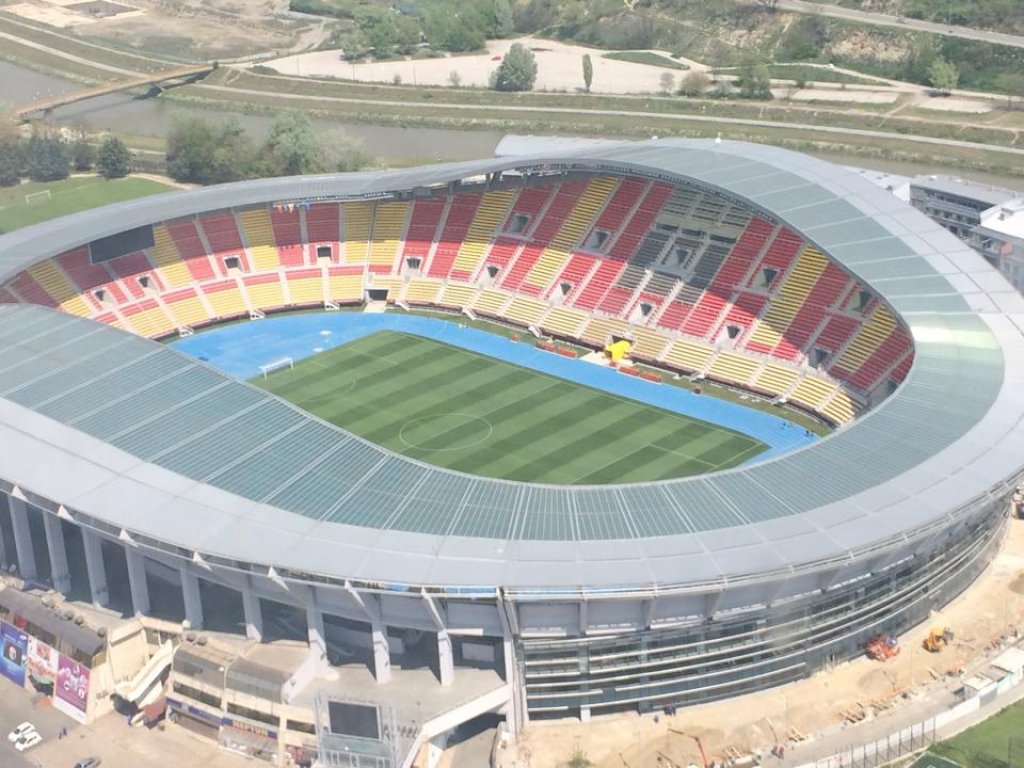 281641-uefa-go-izbra-skopje-superkupot-kje-se-igra-na-filip-vtori-vo-2017-godina