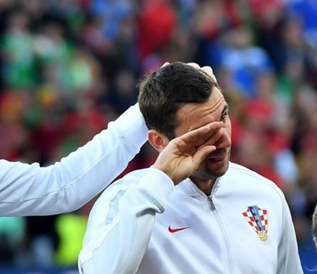 srna