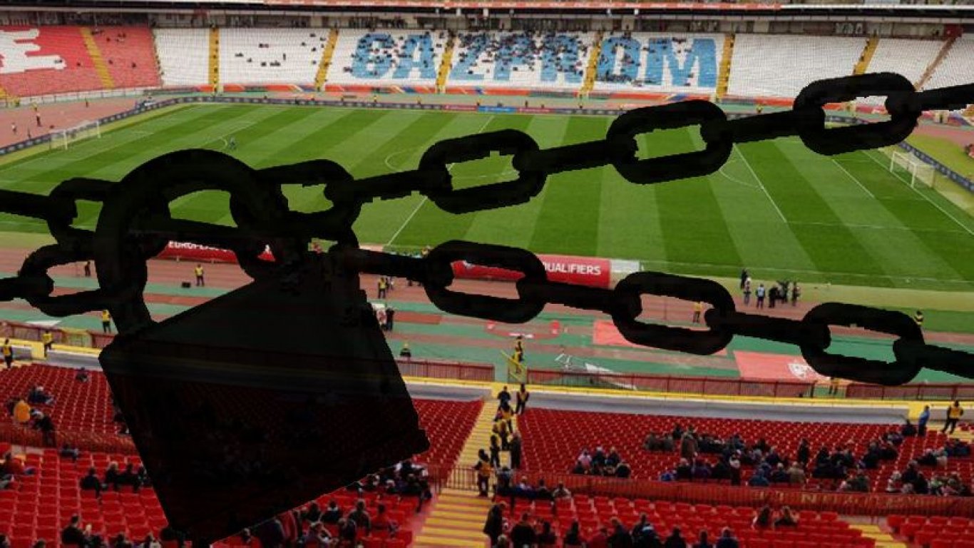 stadion-katanac-korona-815x458