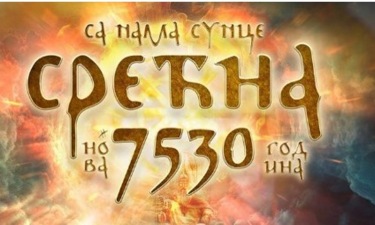 screenshot-29